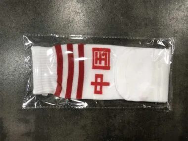 EMP1008 -系列儿童表演篮球休闲