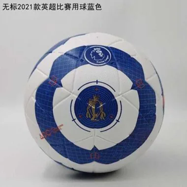 WYC5无标2021英超比赛用球