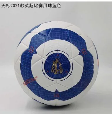 WYC5无标2021英超比赛用球