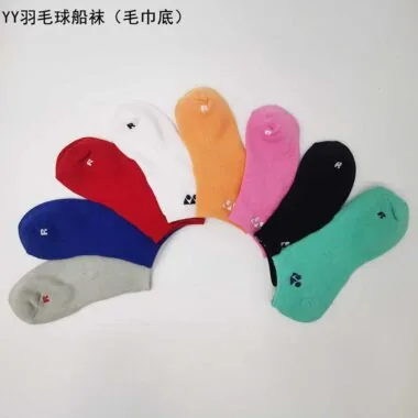 YY羽毛球男女短筒中筒袜（毛巾底）
