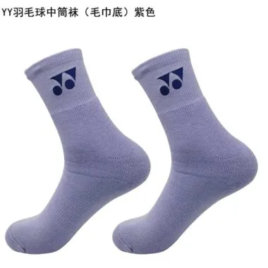 YY羽毛球男女短筒中筒袜（毛巾底）