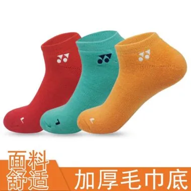 YY羽毛球男女短筒中筒袜（毛巾底）