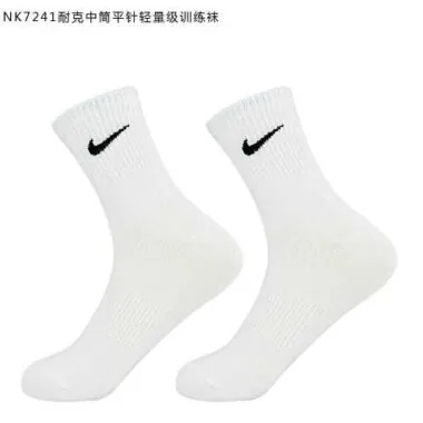 中筒平针轻量级训练袜NKPZ-7241