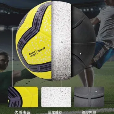 光板20英超冬季贴皮5号球YC4