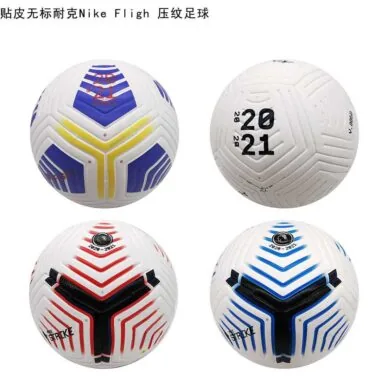 光板贴皮足球