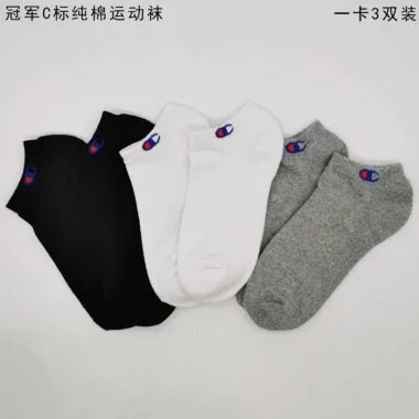 冠军C标纯棉船袜三双装GJMJD-02