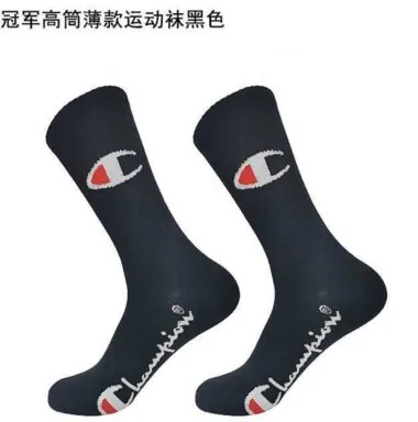 冠军高筒薄款运动袜GJPZ-01
