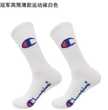 冠军高筒薄款运动袜GJPZ-01
