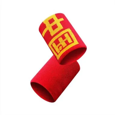 护腕系列