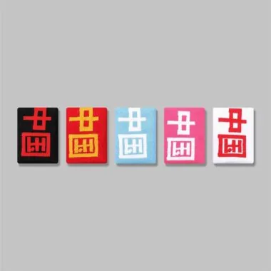 护腕系列