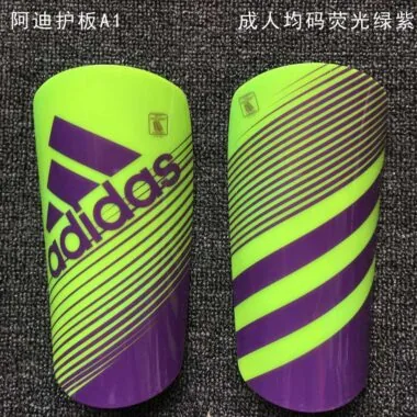 护腿板A1 阿迪护板6色