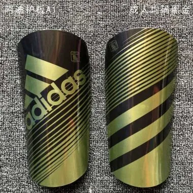 护腿板A1 阿迪护板6色
