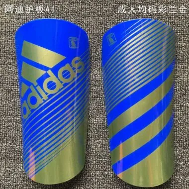 护腿板A1 阿迪护板6色
