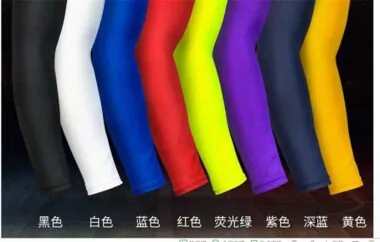 护臂LT501#