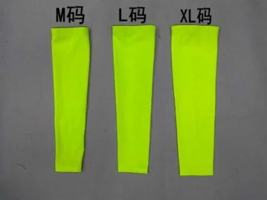 护臂LT501#