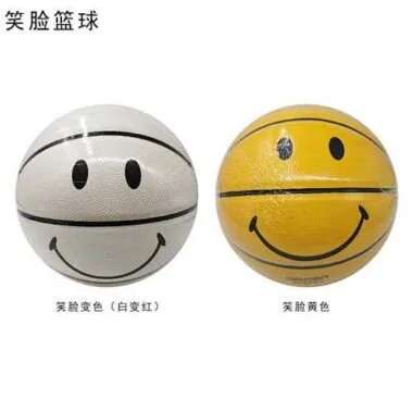 笑脸篮球 潮物