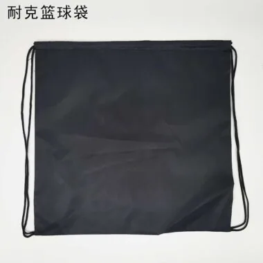 篮球袋QD03
