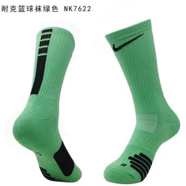 Calzini da basket NKMJD-7622