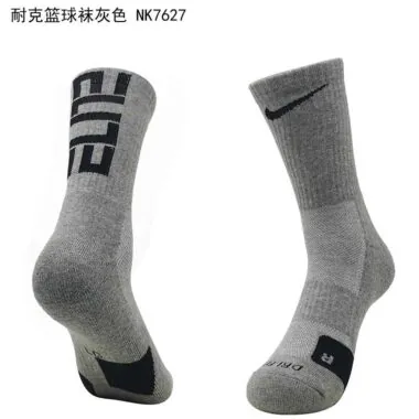 篮球袜NKMJD-7627