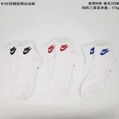 纯棉短筒运动NKMJD-7629