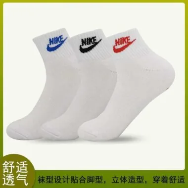 纯棉长筒运动袜NKMJD-7628