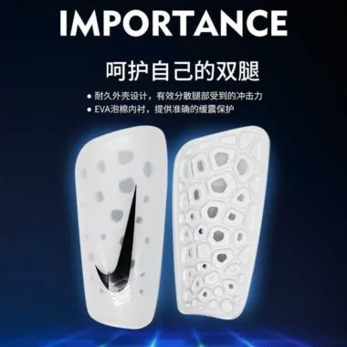 蜂窝护腿板N4