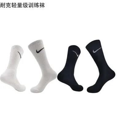 轻量级训练袜NKMJD-7240