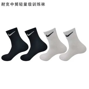 轻量级训练袜NKPZ-7239