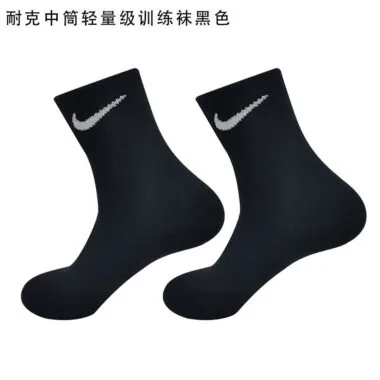 轻量级训练袜NKPZ-7239