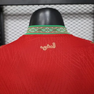 Camisa da seleção marroquina para o Mundial de 2026 (versão para jogadores)