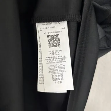 New Zealand 2026 World Cup Away soccer Jersey (S-4XL)