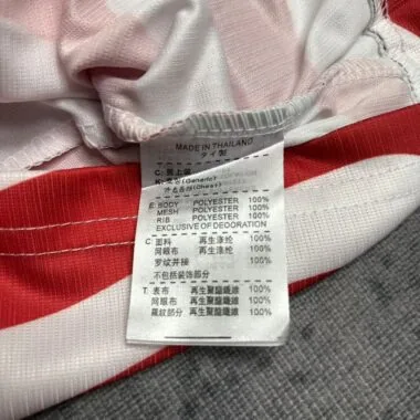 USA 2026 World Cup Home Kid kit (Size 16-28)