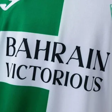 Cordoba CF 2026/27 Vintage Style Jersey (S-4XL)