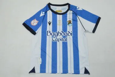 Real sociedad 2025/26 copa de rey final Kids Kit (Size 16-28)