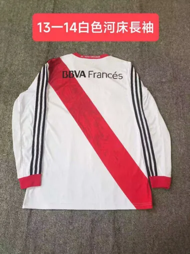 13-14 River home retro long sleeve jersey