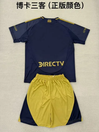 25-26 Boca fourth away kid kit
