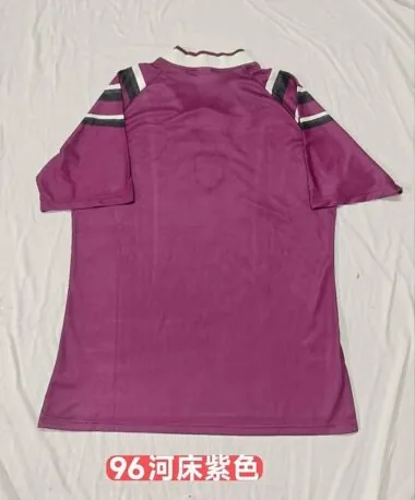 Retro River Plate 1995/96 Third Away Jersey