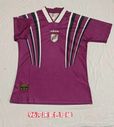 Retro River Plate 1995/96 Third Away Jersey