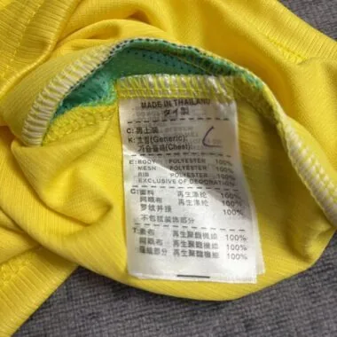 Brazil 2026 World Cup Home Kid kit (Size 16-28)