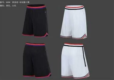 609#篮球单裤 宽松运动