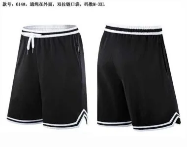 614#篮球短裤 宽松运动