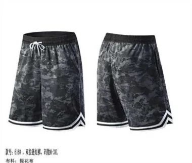 616#短裤，提花布