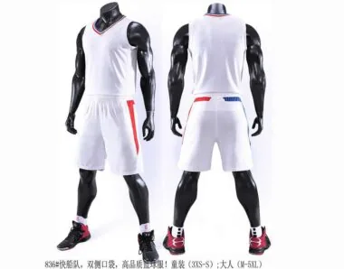 836#快船队