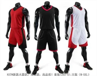 Nuevo modelo 837# de los Rockets