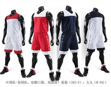838# Selección de Estados Unidos 839# Selección de China