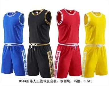 851# «El rey de los desconocidos» 4 colores, tallas S-5XL