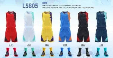 L5805#4XS-7XL