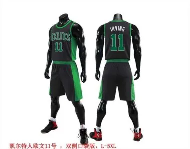 Kyrie Irving dei Celtics n. 11 (versione a doppia tasca)