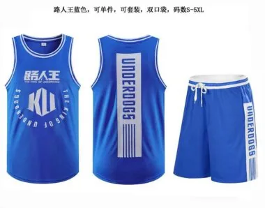 新路人王4色，可以单裤拿