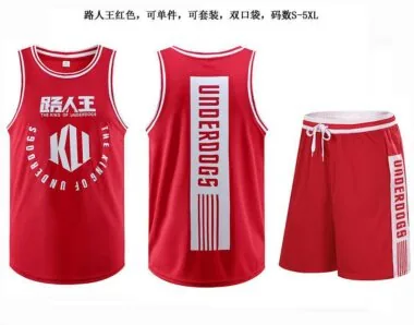 新路人王4色，可以单裤拿